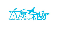 太原武宿國際機場(chǎng)