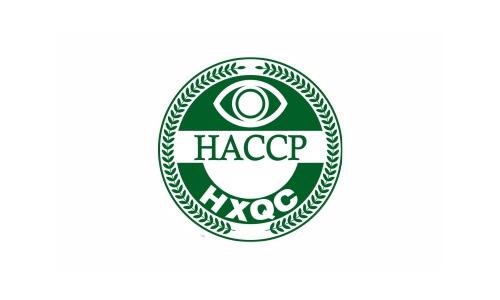 HACCP危害分析和關(guān)鍵控制點(diǎn)常見(jiàn)問(wèn)題