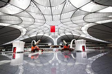 北京大興國際機場(chǎng)