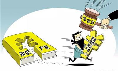 支持行業(yè)互相交流學(xué)習，尊重知識產(chǎn)權，對惡意抄襲堅決說(shuō)不