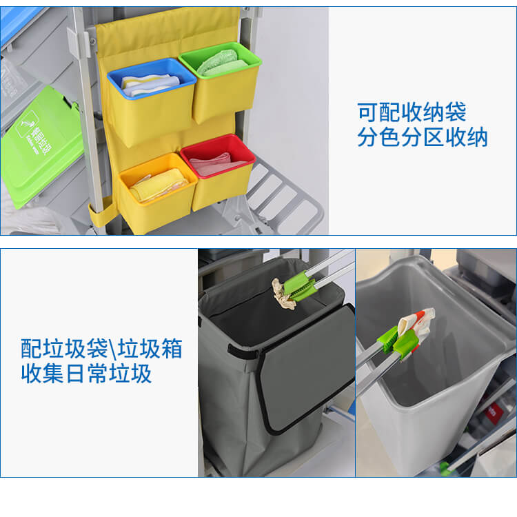 【新品】多元化的靈動(dòng)型清潔服務(wù)車(chē)，小身材，大才能