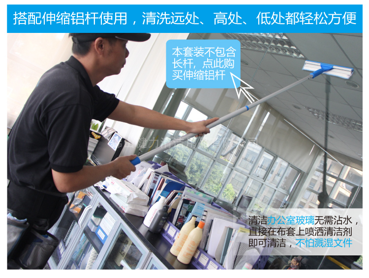 玻璃污垢要怎么清理？給大家推薦一款神器！