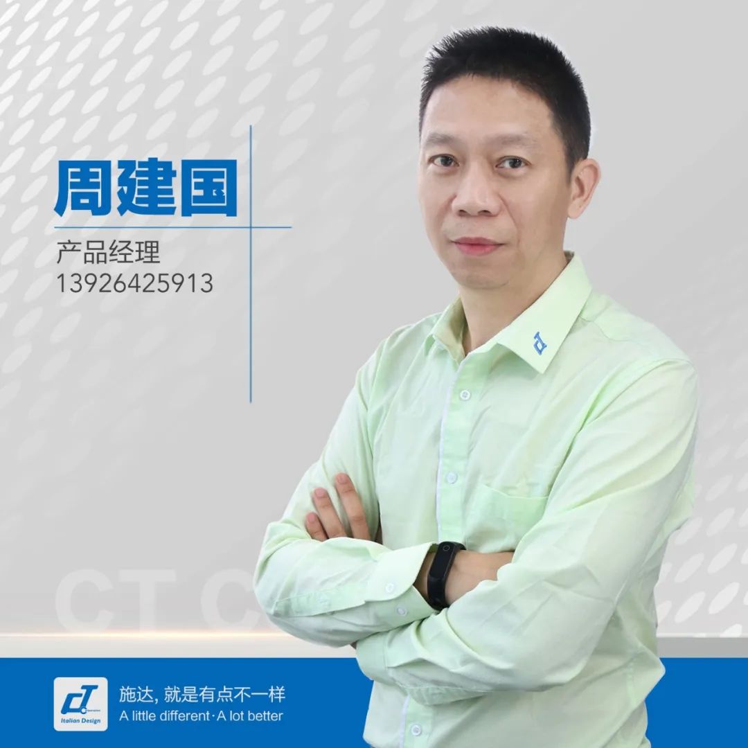 【活動(dòng)后記】讓保潔人工作更高效、更標準的方案分享會(huì )——南寧站