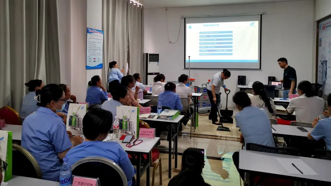 【活動(dòng)后記】讓保潔人工作更高效、更標準的方案分享會(huì )——南寧站