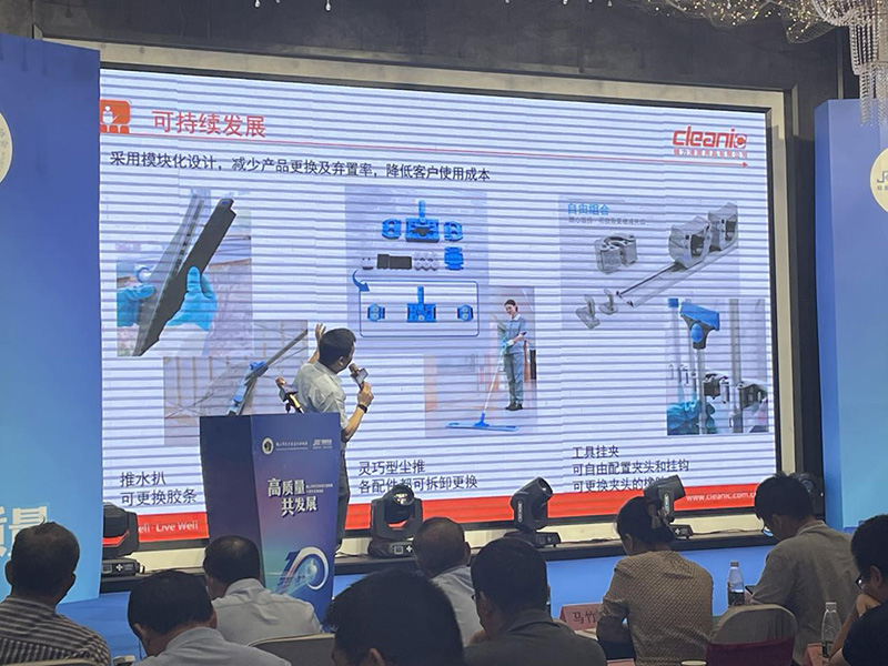 健力清潔用品有限公司積極構建綠色清潔理念及方案，為佛山清潔行業(yè)高質(zhì)量發(fā)展做出新貢獻
