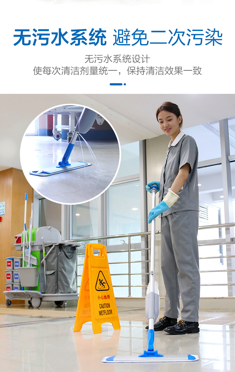 醫院保潔需要哪些工具？
