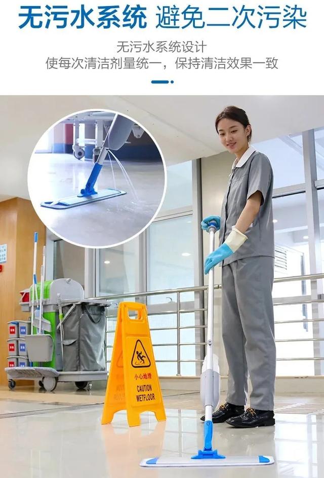 改變保潔職業(yè)“差生”形象，我們要做些什么？