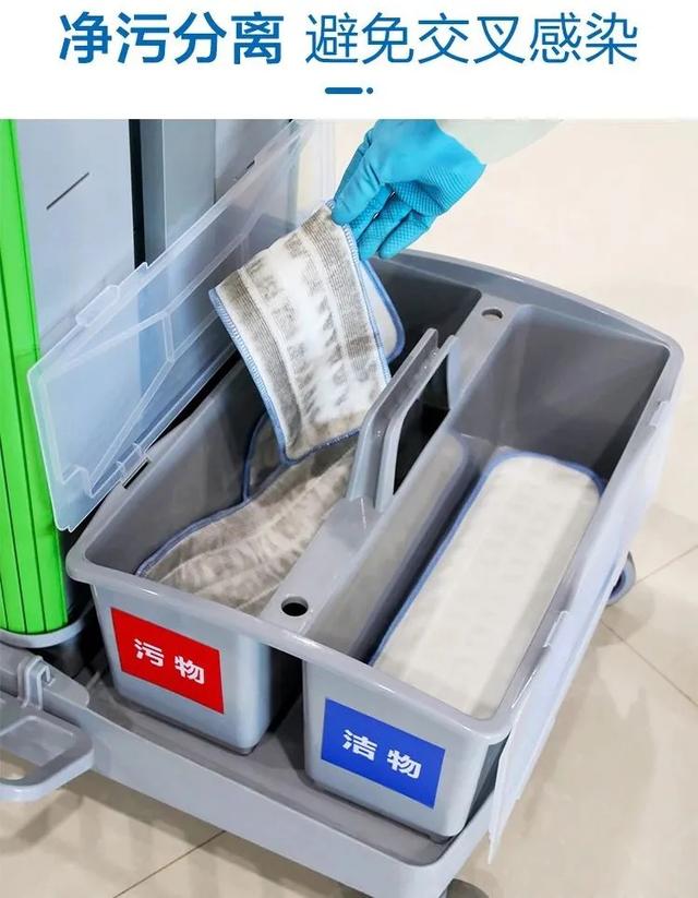 改變保潔職業(yè)“差生”形象，我們要做些什么？