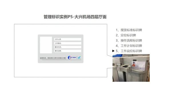 改變保潔職業(yè)“差生”形象，我們要做些什么？