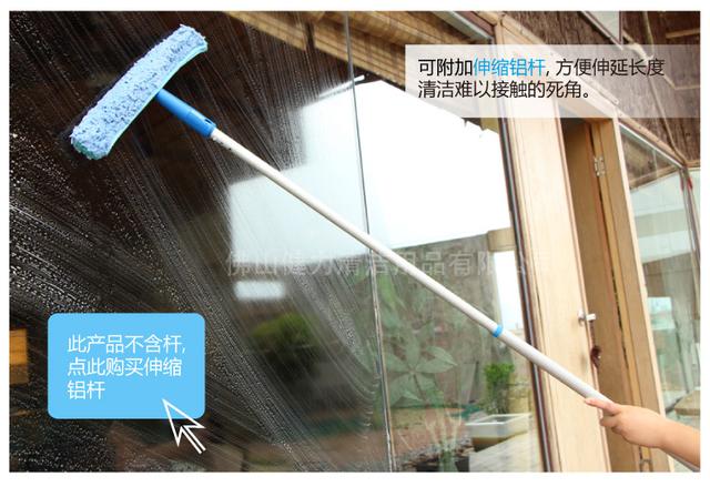 玻璃清潔萬(wàn)能套裝，保潔員口中“清潔神器”