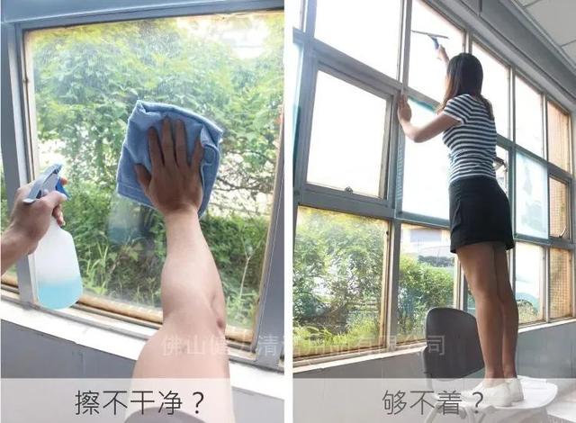 玻璃清潔萬(wàn)能套裝，保潔員口中“清潔神器”