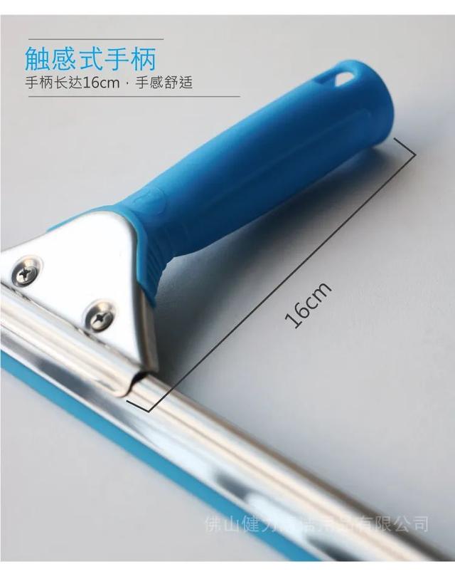 玻璃清潔萬(wàn)能套裝，保潔員口中“清潔神器”