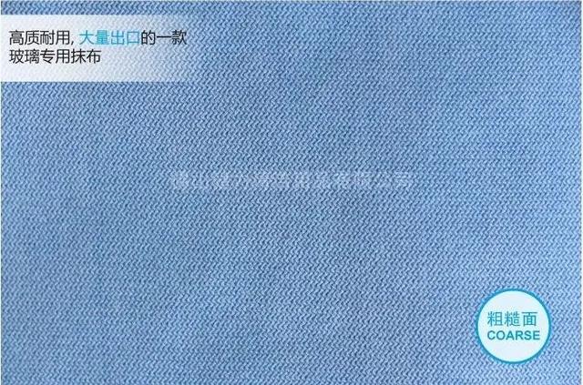 玻璃清潔萬(wàn)能套裝，保潔員口中“清潔神器”