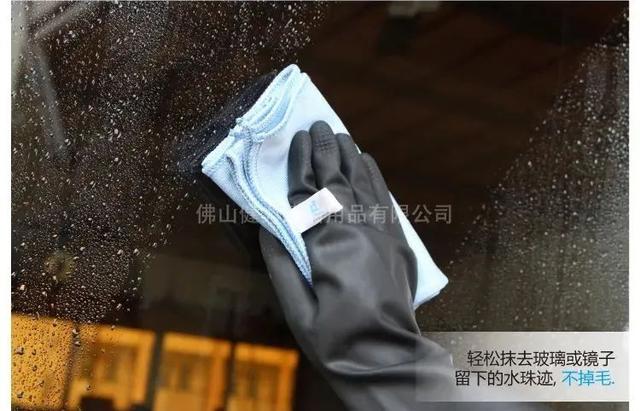 玻璃清潔萬(wàn)能套裝，保潔員口中“清潔神器”