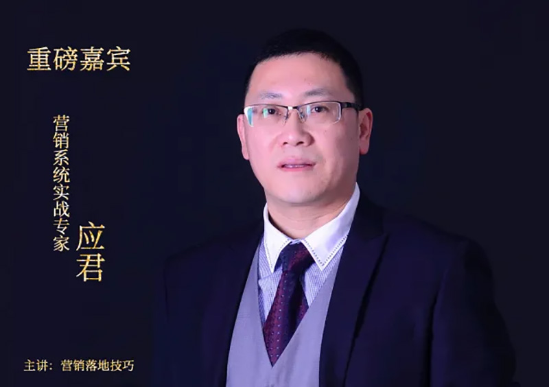 活動(dòng)預告丨高瞻遠矚，智變·贏(yíng)未來(lái)。施達2021年度重大活動(dòng)即將拉開(kāi)序幕